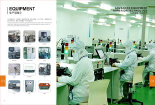 聲之形，網之脈——iSK音頻品牌視覺畫冊與網絡技術融合展示